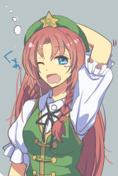 Rule 34 | 1girl, arm up, black bow, black neckwear, blue eyes, bow, braid, breasts, brown hair, buttons, chinese clothes, collar, dress, green dress, green hat, grey background, hair between eyes, hand on headwear, hand up, hat, highres, hong meiling, long hair, looking at viewer, medium breasts, nayozane (worker7), one eye closed, open mouth, puffy short sleeves, puffy sleeves, shirt, short sleeves, simple background, solo, star (symbol), touhou, twin braids, white collar, white shirt, white sleeves
