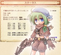 Rule 34 | 1girl, ass, belt, blue eyes, blush, breasts, child, gloves, golden lore, green hair, kso, long hair, open mouth, original, pocket, quiver, shorts, weapon