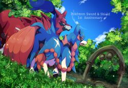 Rule 34 | animal focus, anniversary, arch, blue sky, closed mouth, cloud, copyright name, creatures (company), day, english text, fangs, from behind, game freak, gen 8 pokemon, grass, highres, in-universe location, kechon-san, lake, legendary pokemon, looking at viewer, looking back, multicolored eyes, nintendo, no humans, open mouth, outdoors, pokemon, pokemon (creature), red eyes, sky, standing, tree, yellow eyes, zacian, zacian (hero), zamazenta, zamazenta (hero)