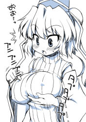 Rule 34 | 1girl, :o, akou roushi, blush, breast hold, breasts, curious, detached sleeves, female focus, hat, large breasts, long hair, looking down, monochrome, mononobe no futo, poking, ponytail, ribbed sweater, solo, ^^^, surprised, sweatdrop, sweater, tate eboshi, touhou, tsurime, wide-eyed