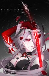 Rule 34 | 1girl, absurdres, acheron (honkai: star rail), armband, black armband, blood, bloody tears, breasts, cleavage, highres, holding, holding sword, holding weapon, honkai: star rail, honkai (series), katana, parted lips, red eyes, ringeko-chan, sword, weapon, white hair