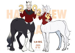 Rule 34 | 1boy, 1girl, 2024, animal ears, artist name, blue eyes, breasts, centaur, closed eyes, collared shirt, commentary, dated, full body, gradient tail, grey hair, hands up, happy new year, highres, holding, horns, horse ears, horse tail, long hair, long sleeves, looking at another, medium breasts, monster boy, monster girl, multicolored hair, multiple legs, new year, open mouth, original, parted bangs, ponytail, red sweater, shirt, sidelocks, single horn, smile, standing, sweater, tabitha qu, tail, taur, two-tone hair, unicorn girl, white background, white hair, white shirt