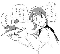 Rule 34 | 1girl, apron, bandana, chicken nuggets, commentary request, greyscale, kantai collection, kappougi, low twintails, monochrome, official alternate costume, open mouth, plate, shirayuki (kancolle), short hair, short twintails, solo, tanaka io (craftstudio), translation request, twintails