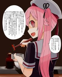 Rule 34 | 10s, 1girl, bad id, bad pixiv id, beret, bowl, chopsticks, empty eyes, hair ornament, hair ribbon, harusame (kancolle), hat, highres, holding, kantai collection, long hair, looking at viewer, looking back, open mouth, pink hair, red eyes, ribbon, school uniform, serafuku, shaded face, short sleeves, side ponytail, soba (sobaya1938), solo, soy sauce, upper body, yandere