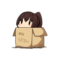 Rule 34 | 10s, 1girl, 2017, box, brown hair, cardboard box, dated, hair ribbon, hatsuzuki 527, in box, in container, ise (kancolle), kantai collection, ponytail, red ribbon, ribbon, short hair, simple background, solid oval eyes, solo, translated, twitter username, white background