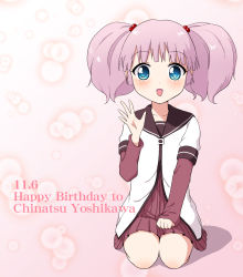 Rule 34 | 1girl, 7001, :d, birthday, character name, dated, english text, happy birthday, kneeling, looking at viewer, open mouth, pink hair, school uniform, seiza, serafuku, sitting, smile, solo, twintails, waving, yoshikawa chinatsu, yuru yuri