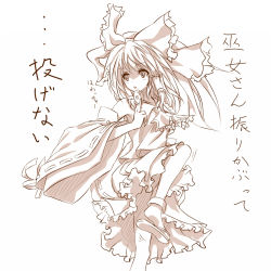 Rule 34 | 1girl, ascot, between fingers, bow, detached sleeves, female focus, hair bow, hair tubes, hakurei reimu, holding, japanese clothes, kamumiya, miko, monochrome, sandals, sketch, solo, spell card, standing, standing on one leg, touhou, translation request, upskirt