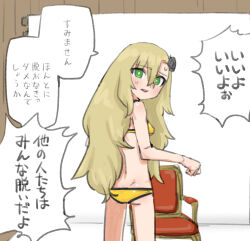 Rule 34 | 1girl, alternate costume, asymmetrical bangs, bikini, blonde hair, breasts, bright pupils, chair, derivative work, feet out of frame, golden kamuy, green eyes, hand up, highres, indoors, insect hair ornament, long hair, looking at viewer, looking back, comic panel redraw, matangom, matangomu-chan, nervous, open mouth, original, out of frame, parody, photo shoot, pillbug, skinny, small breasts, solo focus, standing, sweat, swimsuit, translation request, yellow bikini