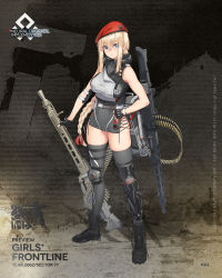 Rule 34 | 1girl, artist request, beret, black footwear, black gloves, blonde hair, blue eyes, boots, braid, braided ponytail, breasts, character name, closed mouth, copyright name, dress, english text, fingerless gloves, full body, girls&#039; frontline, gloves, grey dress, grey shirt, grey thighhighs, gun, hand on own hip, hat, highres, holding, holding gun, holding weapon, knee pads, large breasts, lips, long hair, looking at viewer, machine gun, mechanical legs, mg3, mg3 (girls&#039; frontline), mg3 (mod3) (girls&#039; frontline), mod3 (girls&#039; frontline), official art, promotional art, red hat, shirt, single mechanical leg, solo, standing, thighhighs, turtleneck, weapon, weapon on back