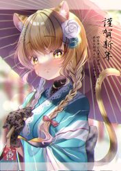 Rule 34 | 1girl, animal ears, black gloves, blue kimono, blurry, blurry background, bokeh, brown hair, cat ears, chinese zodiac, commentary, day, depth of field, flower, furisode, gloves, hair flower, hair ornament, happy new year, highres, holding, holding umbrella, japanese clothes, kimono, long sleeves, new year, oil-paper umbrella, original, outdoors, print kimono, rose, solo, tail, tiger ears, tiger girl, tiger tail, touki matsuri, translated, umbrella, upper body, white flower, white rose, wide sleeves, year of the tiger, yellow eyes
