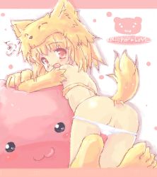 Rule 34 | 1girl, :3, amasa mitsunaru, animal hands, archived source, ass, blonde hair, blush, breasts, commentary request, elbow gloves, fox hat, fox tail, gloves, halterneck, looking at viewer, lowres, moonlight flower, musical note, open mouth, panties, poring, pussy, pussy peek, ragnarok online, red eyes, short hair, slime (creature), small breasts, spoken musical note, tail, underwear, white background, white panties, yellow fur, yellow legwear