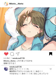 Rule 34 | !, !!, 2girls, ?, absurdres, aketa mikoto, blank speech bubble, bottle, breasts, character name, closed eyes, collarbone, facing viewer, fake screenshot, fingernails, green hair, hand on another&#039;s head, heart, highres, holding, holding clothes, idolmaster, idolmaster shiny colors, instagram, inuhadaka, jacket, lap pillow, lying, medium breasts, multiple girls, nail polish, nanakusa nichika, out of frame, pants, parted lips, plastic bottle, round image, selfie, shhis (idolmaster), short hair, social network, solo focus, speech bubble, sweatdrop, towel, track jacket, track pants, translation request, upper body, water bottle, white towel, wooden floor