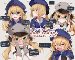 Rule 34 | 1girl, angry, artoria caster (fate), artoria caster (first ascension) (fate), artoria caster (second ascension) (fate), artoria pendragon (fate), blonde hair, blue cape, blue capelet, blue cloak, blue headwear, blush, breasts, cabbie hat, cape, capelet, cloak, empty eyes, expressions, false smile, fate/grand order, fate (series), green eyes, grey headwear, hat, highres, long hair, looking away, low twintails, medium breasts, multicolored cape, multicolored capelet, multicolored clothes, multiple views, rcf3b, sad, smile, sweat, tears, translation request, twintails, variations