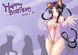 Rule 34 | 1girl, animal ears, arkfield, armpit peek, bare shoulders, bell, blush, breasts, cat ears, cat tail, collarbone, cowboy shot, eyewear on head, happy birthday, high school dxd, jewelry, jingle bell, kuroka (high school dxd), large breasts, long hair, looking at viewer, multiple tails, navel, necklace, open clothes, open shirt, parted lips, purple shirt, see-through, shirt, slingshot swimsuit, smile, solo, stomach, swimsuit, tail, two tails