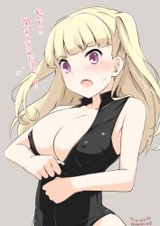 Rule 34 | 1girl, blonde hair, blush, breasts, cleavage, female focus, front zipper swimsuit, kichihachi, large breasts, long hair, meme attire, one-piece swimsuit, open mouth, purple eyes, solo, swimsuit, tokyo 7th sisters, uesugi u. kyouko