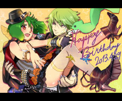 Rule 34 | 1boy, 1girl, ai-kun, ankle boots, bare shoulders, black gloves, boots, bracelet, brera sterne, brother and sister, carrying, cero (cerocero), choker, dated, fingerless gloves, gloves, green hair, grey nails, half gloves, happy birthday, hat, high heel boots, high heels, jewelry, macross, macross frontier, nail polish, open mouth, outstretched arms, princess carry, ranka lee, red eyes, ring, scar, scar on face, short hair, siblings, single glove, sleeveless, smile
