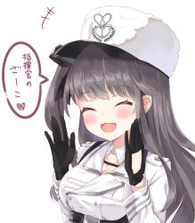 Rule 34 | +++, 1girl, ^ ^, azur lane, black bow, black gloves, black hair, blush, bow, breasts, cleavage, closed eyes, facing viewer, gloves, hair bow, hands up, hat, jacket, k mugura, long hair, long sleeves, medium breasts, one side up, pamiat merkuria (azur lane), peaked cap, simple background, solo, translation request, upper body, white background, white hat, white jacket