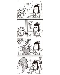 Rule 34 | 10s, 2girls, 4koma, :3, bazelgeuse, bkub, bow, chair, comic, explosion, greyscale, hair bow, hair ornament, hair scrunchie, highres, long hair, monochrome, monster, monster hunter (series), monster hunter: world, multiple girls, pipimi, poptepipic, popuko, school uniform, scrunchie, serafuku, sidelocks, simple background, table, translation request, two side up