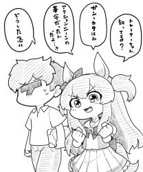Rule 34 | 1boy, 1girl, 1koma, animal ears, berusuke (beru no su), bow, bowtie, clenched hands, clipboard, collared shirt, comic, commentary request, ear bow, faceless, faceless male, ganbaru pose, greyscale, holding, holding clipboard, horse ears, horse girl, horse tail, long hair, mayano top gun (umamusume), monochrome, pants, partial commentary, pleated skirt, puffy short sleeves, puffy sleeves, sailor collar, sailor shirt, school uniform, shirt, short sleeves, sidelocks, skirt, speech bubble, summer uniform, sweatdrop, t-head trainer, tail, tracen school uniform, translation request, two side up, umamusume, v-shaped eyebrows