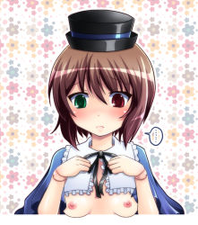 Rule 34 | 00s, 1girl, blush, breasts, breasts out, brown hair, doll joints, female focus, flat chest, green eyes, hat, heterochromia, joints, mai (artist), mai (maittingu), nipples, red eyes, rozen maiden, short hair, small breasts, solo, souseiseki, undressing, upper body