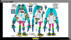 Rule 34 | 1girl, ^ ^, aqua hair, bird, blue gloves, blue hair, character sheet, chatot, closed eyes, creatures (company), earrings, fingerless gloves, full body, game freak, gen 4 pokemon, gloves, green hair, grin, hairpin, hatsune miku, highres, jewelry, long hair, mizutani megumi, multicolored hair, multicolored pants, multiple hairpins, nintendo, normal miku (project voltage), official art, pants, pokemon, pokemon (creature), project voltage, ring, shirt, shoes, simple background, smile, sneakers, sunglasses, twintails, very long hair, vocaloid