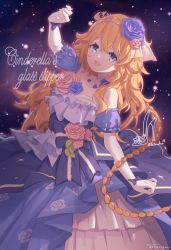 Rule 34 | 1girl, absurdres, blue bow, blue dress, blue eyes, bow, collarbone, commentary, cowboy shot, dress, elbow gloves, flower, frilled dress, frills, gloves, hair between eyes, hair flower, hair ornament, hand up, highres, jewelry, leaf, long braid, long hair, looking at viewer, necklace, nijisanji, open mouth, orange hair, otogibara era, pearl necklace, pink flower, pink rose, rose, shippitsu, smile, solo, tiara, very long hair, virtual youtuber