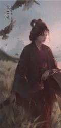 Rule 34 | concealed weapon, highres, holding, holding umbrella, jlien-, motion blur, sekiro: shadows die twice, solo, umbrella, weapon