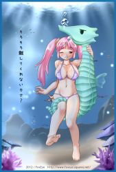 Rule 34 | 1girl, asphyxiation, bikini, breasts, drowning, female focus, full body, gradient background, nature, pink hair, plant, rape, sea horse, solo, swimsuit, underwater