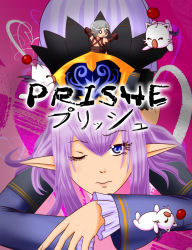 Rule 34 | 1girl, atlus, bent over, blue eyes, blush, catherine (game), catherine cover parody, cover, crossover, crown, elf, elvaan, eyelashes, final fantasy, final fantasy xi, frown, long hair, moogle, o o, one eye closed, parody, pointy ears, prishe, purple hair, skirt, wink