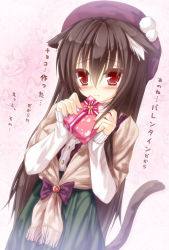 Rule 34 | 1girl, animal ears, black hair, blush, cat ears, cat tail, gift, hat, long hair, mia flatpaddy, original, red eyes, solo, syroh, tail
