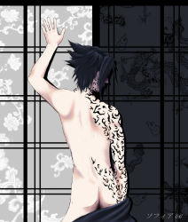 Rule 34 | 1boy, arms up, artist request, ass, back, bare shoulders, black hair, from behind, looking back, male focus, naruto, naruto (series), topless male, solo, standing, tattoo, uchiha sasuke, undressing