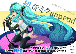 Rule 34 | 1girl, aqua eyes, aqua hair, barefoot, bridal gauntlets, buebue, female focus, full body, hatsune miku, hatsune miku (append), highres, kneeling, long hair, microphone, necktie, open mouth, solo, thighhighs, twintails, very long hair, vocaloid, vocaloid append