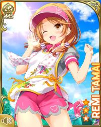 Rule 34 | 1girl, :d, apron, bare legs, brown eyes, brown hair, card (medium), day, girlfriend (kari), golf, golf club, golf course, looking at viewer, low twintails, official art, one eye closed, open mouth, outdoors, pink shorts, qp:flapper, shorts, smile, solo, standing, tagme, tamai remi, twintails