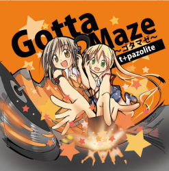 Rule 34 | 2girls, album cover, blonde hair, console, cover, disc, dj, english text, green eyes, headphones, japanese text, long hair, looking at viewer, mixer, mixing, multiple girls, music, open mouth, orange background, overall shorts, overalls, perspective, phonograph, record, smile, star (symbol), t+pazolite, throwing, turntable, yellow eyes