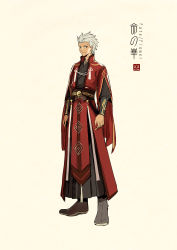 Rule 34 | 1boy, archer (fate), arm guards, beige background, boots, chinese clothes, closed mouth, dark skin, dark-skinned male, fate (series), full body, grey footwear, hair slicked back, hanfu, highres, long sleeves, looking at viewer, male focus, red robe, robe, sash, silver hair, simple background, smile, solo, standing, tassel, zerocastle