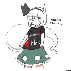 Rule 34 | 1girl, black hairband, black shirt, closed mouth, clothes pull, clothes writing, commentary, cosplay, frilled skirt, frills, green eyes, green skirt, hairband, hecatia lapislazuli, hecatia lapislazuli (cosplay), highres, hoshii 1213, konpaku youmu, pulled by self, shirt, shirt pull, short hair, skirt, solo, sweatdrop, t-shirt, touhou, white hair
