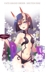 Rule 34 | 1girl, alcohol, bare shoulders, blue eyes, blue hair, bob cut, breasts, character name, copyright name, cup, elliv, fate/grand order, fate (series), highres, horns, matching hair/eyes, md5 mismatch, navel, oni, sakazuki, sake, short hair, shuten douji (fate), small breasts, smile, solo