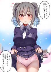 Rule 34 | absurdres, blue hair, blush, breasts, cherry blossoms, clothes lift, commentary request, drill hair, grey hair, hair between eyes, heart, highres, idolmaster, idolmaster cinderella girls, jacket, kanzaki ranko, large breasts, lifting own clothes, looking at viewer, mabanna, multicolored hair, panties, pink eyes, pink panties, pink petals, purple jacket, purple ribbon, purple skirt, ribbon, school uniform, shirt, skirt, skirt lift, smile, speech bubble, translation request, twin drills, two-tone hair, underwear, white background, white shirt
