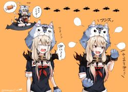 Rule 34 | 1girl, animal hands, bat (animal), black ribbon, black serafuku, black shirt, blonde hair, boned meat, commentary request, food, gloves, hair flaps, hair ornament, hair ribbon, hairclip, kantai collection, long hair, looking at viewer, meat, multiple views, neckerchief, orange background, paw gloves, red eyes, red neckerchief, ribbon, sailor collar, samonasu17, school uniform, serafuku, shirt, simple background, speech bubble, tail, translation request, upper body, white sailor collar, wolf hood, wolf tail, yuudachi (kancolle)
