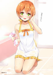 Rule 34 | 10s, 1girl, :d, apron, bare legs, barefoot, bathtub, blush, bow, commentary request, green eyes, hand in own hair, hoshizora rin, looking at viewer, love live!, love live! school idol festival, love live! school idol project, natsu (natume0504), open mouth, orange hair, seiza, short hair, sitting, smile, soap bubbles, solo, translation request, twitter username, wash cloth