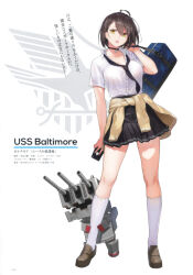 Rule 34 | 1girl, absurdres, azur lane, bag, baltimore (after-school ace) (azur lane), baltimore (azur lane), braid, breasts, brown hair, buttons, cellphone, character name, choker, clothes around waist, collarbone, highres, holding, keli bang, loafers, looking at viewer, manjuu (azur lane), medium breasts, necktie, official art, open mouth, page number, phone, pleated skirt, scan, school bag, school uniform, shirt, shoes, short hair, short sleeves, simple background, skirt, socks, solo, standing, sweater, sweater around waist, white shirt, yellow eyes