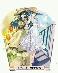 Rule 34 | 2girls, balcony, bird, black hair, blush, boots, brown footwear, butterfly hair ornament, commentary, dove, dress, full body, gradient hair, hair ornament, hat, highres, kiritani haruka, long sleeves, looking at viewer, multicolored hair, multiple girls, project sekai, puffy long sleeves, puffy sleeves, pyongtaro, sandals, see-through, see-through sleeves, shiraishi an, sleeveless, sleeveless dress, smile, straw hat, sun hat, sundress, the vivid old tale (project sekai), white dress, white footwear