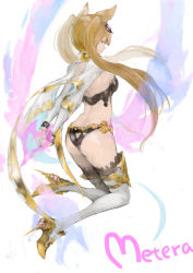 Rule 34 | 10s, 1girl, animal ears, arms behind back, ass, ass cutout, black eyes, blonde hair, bow (weapon), breasts, butt crack, cat ears, character name, clothing cutout, detached sleeves, erune, flat ass, full body, granblue fantasy, grin, hair ornament, heart, heart cutout, high heels, highres, kneeling, leotard, long hair, long sleeves, metera (granblue fantasy), n9+, simple background, small breasts, smile, solo, text focus, thighhighs, twintails, weapon, white background, white thighhighs