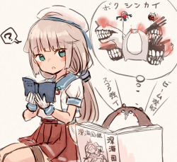 Rule 34 | 1girl, ?, blue sailor collar, bokukawauso, commentary request, cowboy shot, gloves, green eyes, grey hair, hat, hip vent, imagining, kantai collection, long hair, low twintails, mikura (kancolle), otter, pleated skirt, puffy short sleeves, puffy sleeves, reading, red skirt, sailor collar, sailor hat, sailor shirt, shirt, short sleeves, skirt, spoken question mark, twintails, undershirt, white gloves, white legwear, white shirt, wss (nicoseiga19993411)