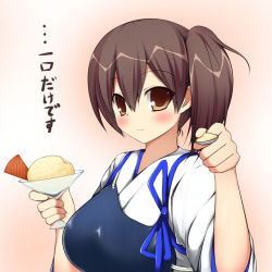 Rule 34 | 10s, 1girl, armor, breasts, brown eyes, brown hair, feeding, female focus, food, ice cream, incoming food, japanese clothes, kaga (kancolle), kantai collection, large breasts, looking at viewer, mizuki (kogetsu-tei), muneate, personification, ponytail, side ponytail, solo, spoon, text focus, translated