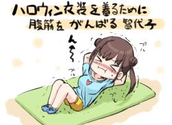 Rule 34 | &gt; &lt;, 1girl, :i, arrow (symbol), bad id, bad pixiv id, blue footwear, blue shirt, blush, breasts, brown hair, closed eyes, closed mouth, collarbone, commentary request, double bun, engiyoshi, hair bun, heart, idolmaster, idolmaster shiny colors, large breasts, long hair, nose blush, shirt, shoes, short shorts, short sleeves, shorts, socks, solo, sonoda chiyoko, sweat, trembling, twintails, white socks, yellow shorts