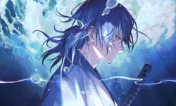 Rule 34 | 1boy, closed mouth, fate/grand order, fate (series), itefu, japanese clothes, katana, long hair, male focus, sakamoto ryouma (fate), sakamoto ryouma (lancer) (fate), solo, sword, underwater, upper body, water, weapon