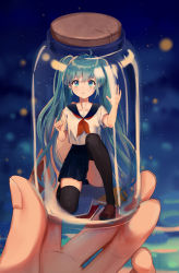 Rule 34 | 1girl, ama (997841291), aqua eyes, aqua hair, black thighhighs, book, bottle, collarbone, cork, frown, hand on glass, hatsune miku, highres, in bottle, in container, loafers, long hair, mini person, minigirl, neckerchief, on one knee, panties, pantyshot, red neckerchief, school uniform, serafuku, shoes, skirt, thighhighs, twintails, underwear, very long hair, vocaloid