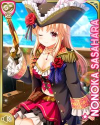 Rule 34 | 1girl, black footwear, black jacket, blonde hair, blue bow, boots, bow, breasts, card (medium), closed mouth, coat, corset, day, flower, girlfriend (kari), hat, jacket, long hair, looking at viewer, medium breasts, ocean, official art, one eye closed, outdoors, pirate costume, pirate hat, pirate ship, qp:flapper, red corset, red flower, red rose, red skirt, rose, sasahara nonoka, sitting, skirt, smile, tagme