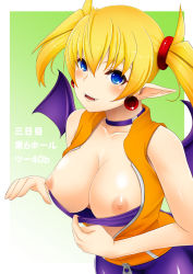 Rule 34 | 1girl, arcana heart, bandeau, blonde hair, blue eyes, breasts, earrings, examu, fang, jacket, jewelry, large breasts, lilica felchenerow, nipples, pointy ears, solo, tomatto (@ma!), twintails, wings